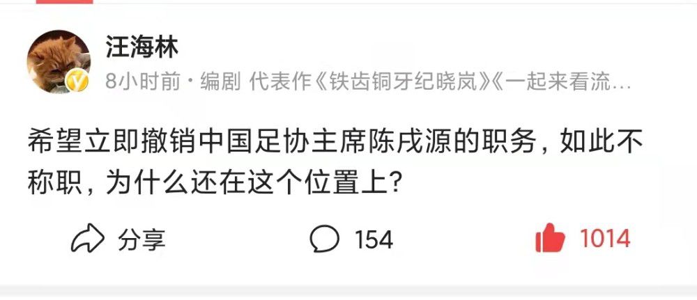 马文是曾受“甲由”引发的“使兹克病毒”传染的小孩幸存者之一，现在已长年夜成人。跟着其居处四周一些人士的掉踪，马文愈来愈起头相信这类变种虫豸又已重返并残虐人世。为了求生，为了庇护家人和所爱的人，马文虽沉痾缠身没法离家，却要先发制人覆灭这类恐怖的生物。